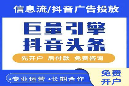 百度竞价实战：轻松赚钱攻略
