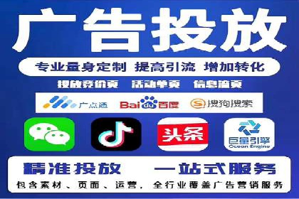 金融行业SEM优化师如何玩转关键词优化——一则成功案例揭秘